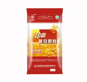 紅四方勁霸小麥、花生專用復(fù)合肥48%（20-20-8）
