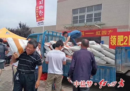 背著好肥料回家種地，產量不是問題！
