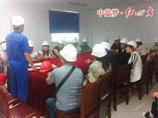 遼寧種植大戶參觀紅四方復合肥生產廠家