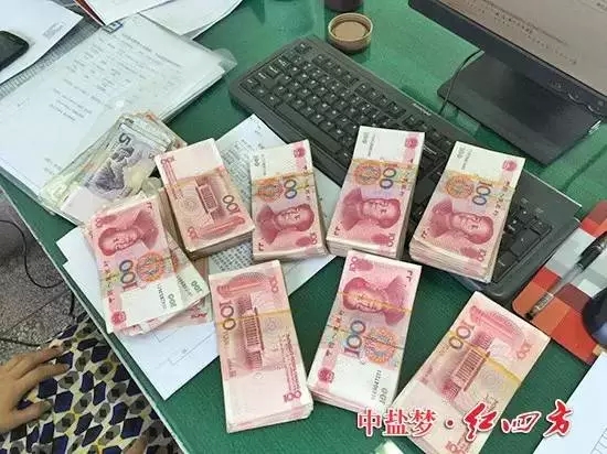 只要你能堅持，我們給你支持！——紅四方