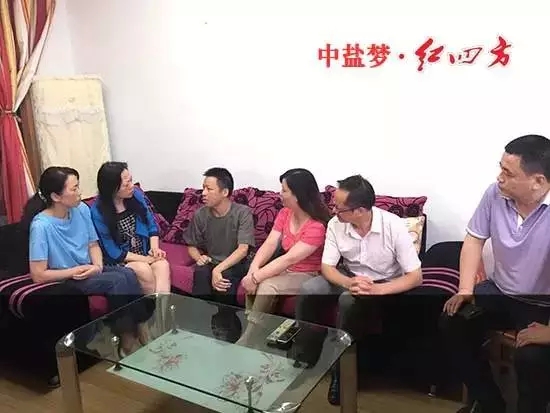 兄弟！加油！趕緊好起來！——紅四方