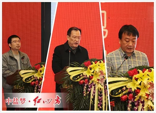 孟遠奪（左）、荊建軍（中）、余忠（右）分別從試驗布置、田間管理、數據分析、試驗報告等方面詳細匯報了緩釋肥、控失肥、抗旱肥的試驗示范田情況，從理論、技術、數據等方面，公正客觀地評價了中鹽紅四方新型肥料的增產增收、減少養分投入、省時省工的獨特效果。