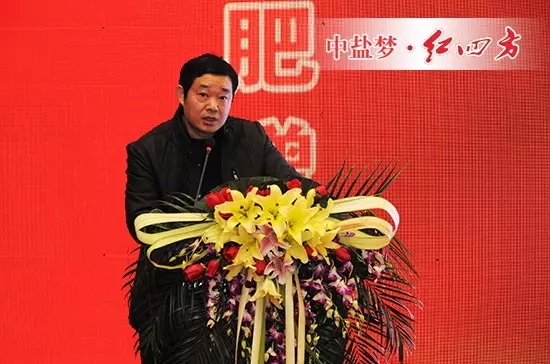 紅四方江蘇地區經銷商施漢明