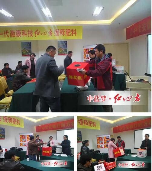 宿州復(fù)合肥銷售有獎(jiǎng)定肥更優(yōu)惠！