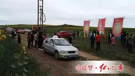 頂著“寒風”而來的種植大戶們…….