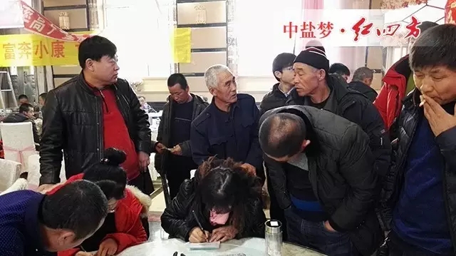 雖然黑龍江冰天雪地，但老百姓的熱情絲毫沒(méi)有消減，此次會(huì)議參會(huì)農(nóng)戶(hù)就達(dá)500人，都是當(dāng)?shù)剌^有影響力的大戶(hù)，達(dá)到了預(yù)期效果。