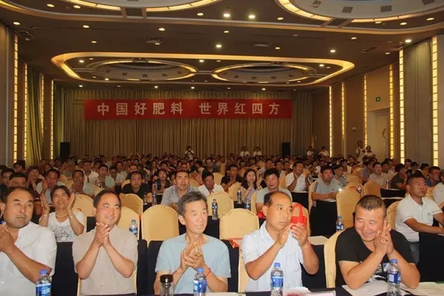 紅四方復(fù)合肥洛陽銷售會(huì)場(chǎng)