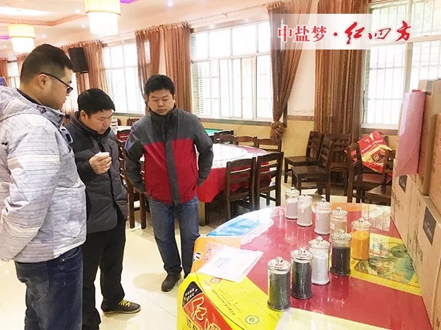 不僅實施預訂分銷的發展模式，搶占市場先機，及早謀劃，集中人力物力，精心組織實施訂貨會，全力以赴做大市場、做大規模，實現增量增收
