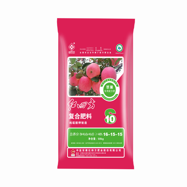 紅四方蘋(píng)果專(zhuān)用復(fù)合肥46%（16-15-15）
